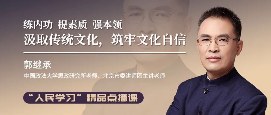 叮！您有一份精品點(diǎn)播課程請查收