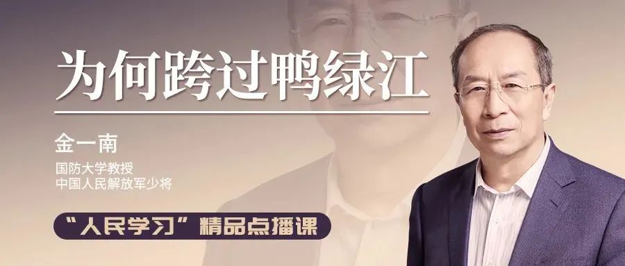叮！您有一份精品點(diǎn)播課程請查收