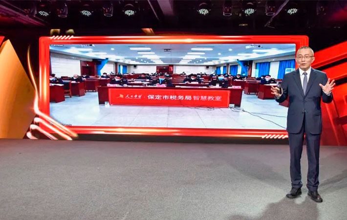 【課程回顧】楊禹：踐行黨的二十大精神，精準把握中國經(jīng)濟發(fā)展新航向——2023年中國經(jīng)濟展望與政策解讀