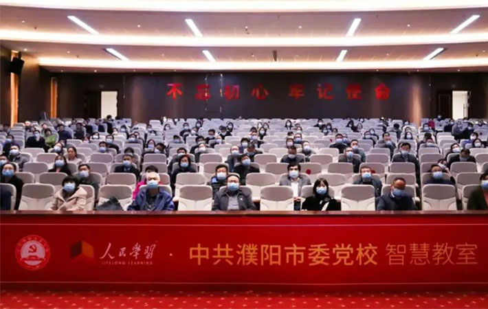 祝賀！10家“人民學習·智慧教室”上榜啦！