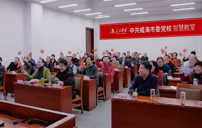 祝賀！10家“人民學習·智慧教室”上榜啦！