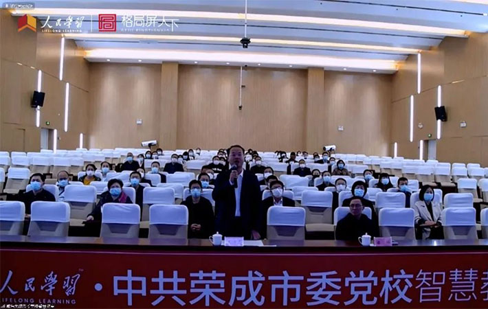 祝賀！10家“人民學習·智慧教室”上榜啦！