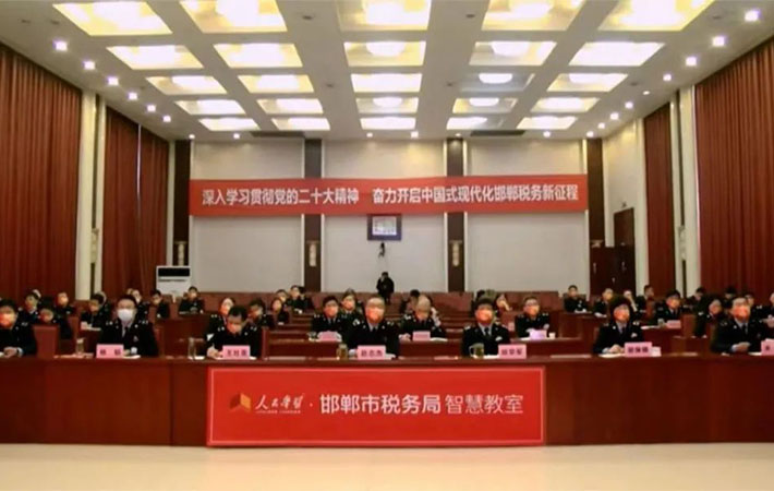 祝賀！10家“人民學習·智慧教室”上榜啦！