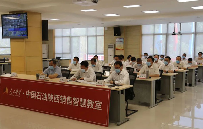 祝賀！10家“人民學習·智慧教室”上榜啦！