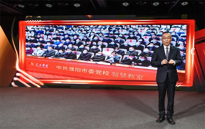 【課程回顧】楊禹：在強(qiáng)國(guó)建設(shè)、民族復(fù)興新征程上勇毅前行——2023年全國(guó)兩會(huì)精神解讀