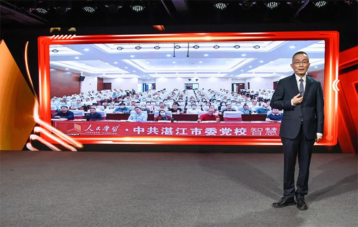 【課程回顧】楊禹：在強(qiáng)國(guó)建設(shè)、民族復(fù)興新征程上勇毅前行——2023年全國(guó)兩會(huì)精神解讀