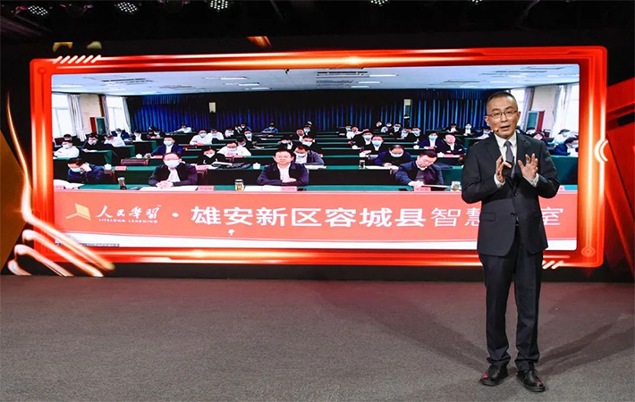 【課程回顧】楊禹：在強(qiáng)國(guó)建設(shè)、民族復(fù)興新征程上勇毅前行——2023年全國(guó)兩會(huì)精神解讀