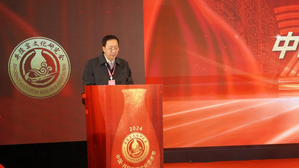 共融共創(chuàng)跨界融合，井陘陶瓷要破圈