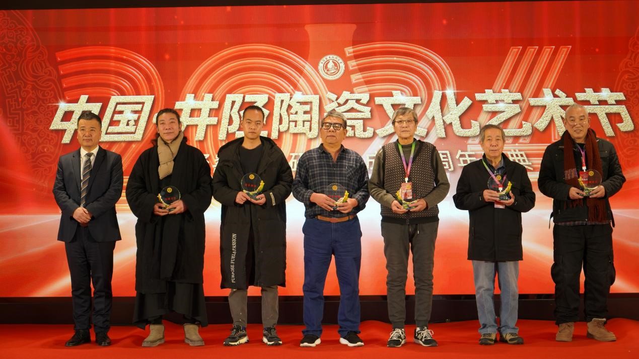 共融共創(chuàng)跨界融合，井陘陶瓷要破圈