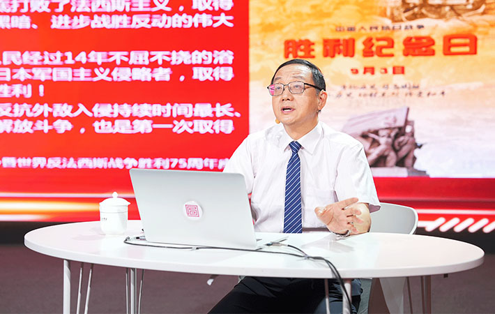 【課程回顧】任俊華：為政以德，黨員干部如何提升政德修養(yǎng)