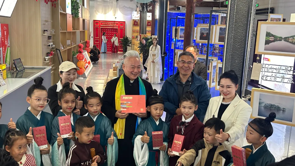 人民文創(chuàng)西部研究中心迎來國樂大師——方錦龍龜茲首獻(xiàn)藝講活動在新疆庫車舉行