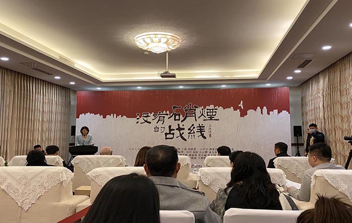  馬識(shí)途作品改編電視劇《沒(méi)有硝煙的戰(zhàn)線(xiàn)》12月1日開(kāi)機(jī) ，展現(xiàn)英雄和英雄時(shí)代
