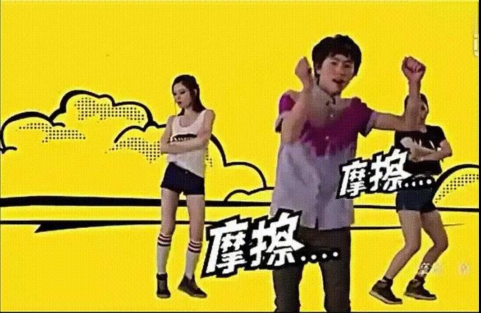 龐麥郎，撕扯著丑陋的過(guò)去，沉溺于不會(huì)來(lái)的將來(lái)