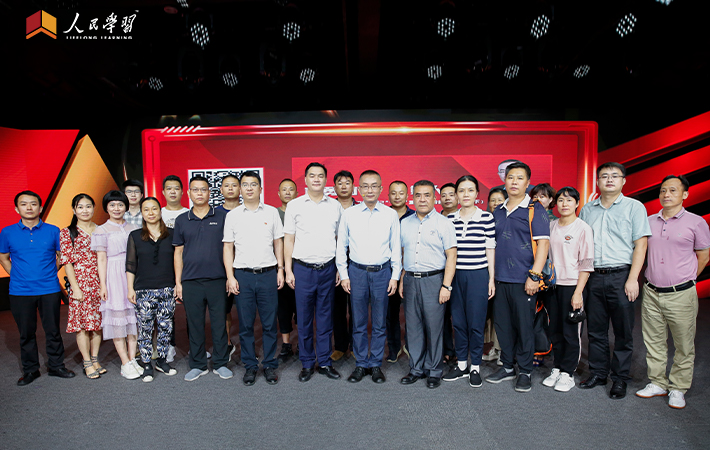 黨建引領(lǐng)駐京工作新格局，郴州駐北京聯(lián)絡(luò)處赴“人民學(xué)習(xí)”參訪交流