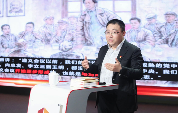 【課程回顧】薛琳：弘揚(yáng)延安精神，講好延安故事——黨中央在延安十三