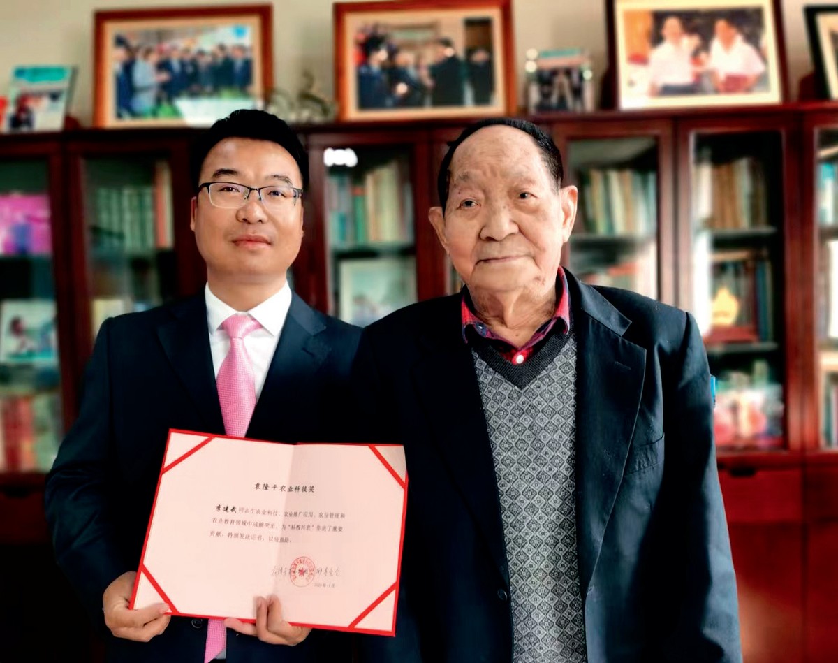 袁隆平,最后的時(shí)光