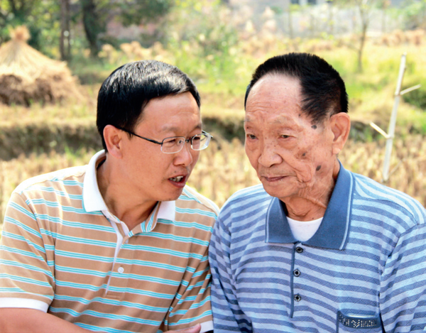 袁隆平，最后的時(shí)光
