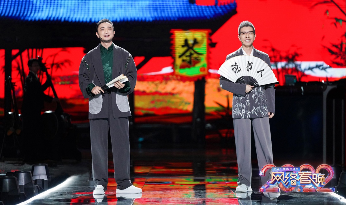 青春來(lái)襲！《總臺(tái)2022網(wǎng)絡(luò)春晚》吹響“開(kāi)新”集結(jié)號(hào)