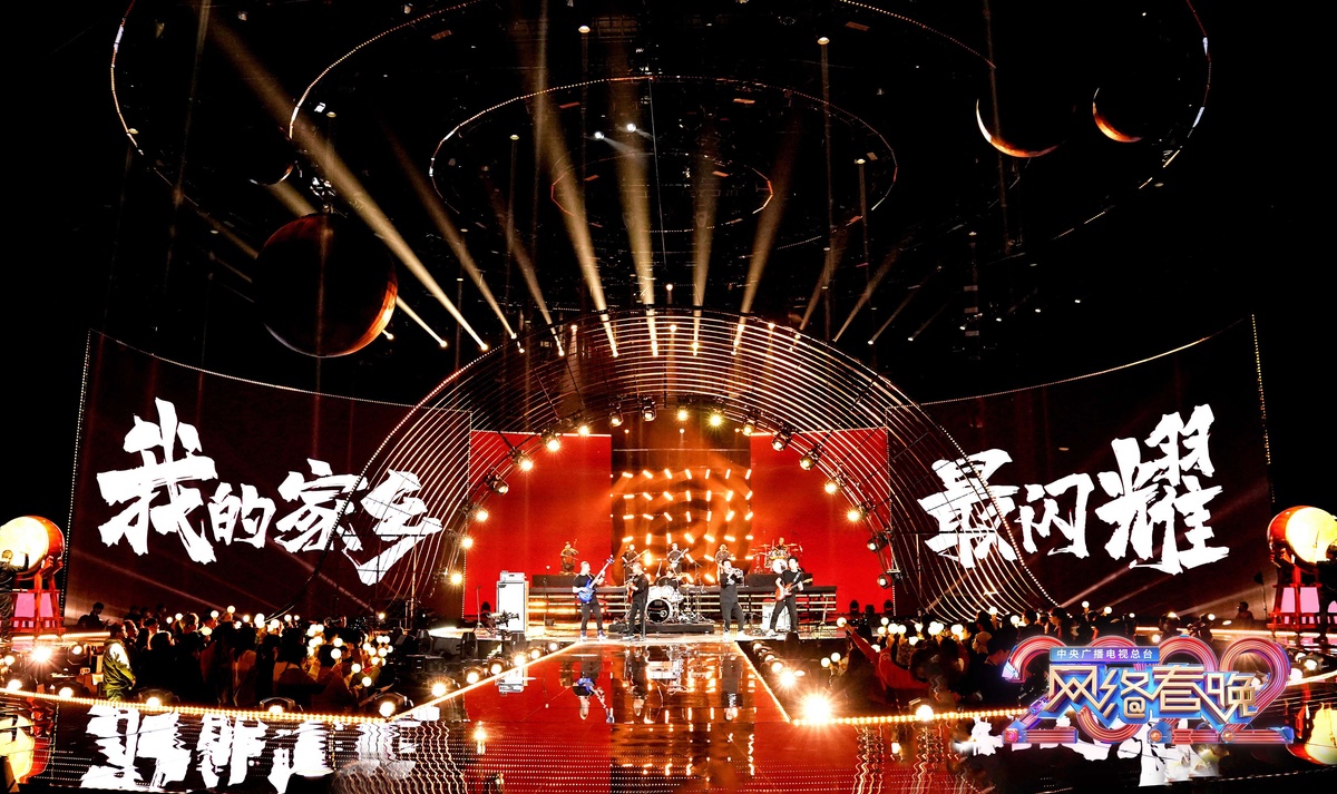 青春來(lái)襲！《總臺(tái)2022網(wǎng)絡(luò)春晚》吹響“開(kāi)新”集結(jié)號(hào)