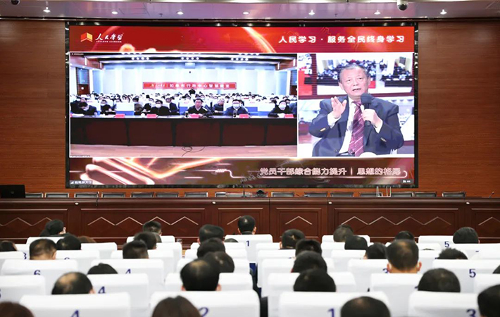 江蘇省如皋市委理論學(xué)習(xí)中心組學(xué)習(xí)（擴(kuò)大）會(huì)議暨“人民學(xué)習(xí)?如皋行政中心智慧教室”開課儀式舉行 