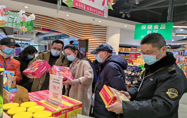四川自貢：自流井區(qū)推行“一次進門，全面體檢”監(jiān)管新舉措