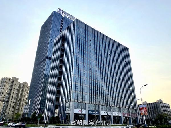 上虞e游數(shù)字產業(yè)園加入金鑰匙國際聯(lián)盟