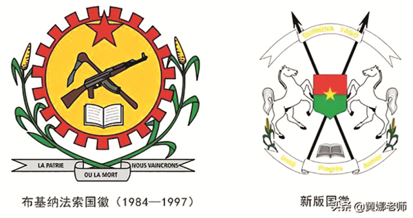 “君子國”總統(tǒng)死在戰(zhàn)友手中