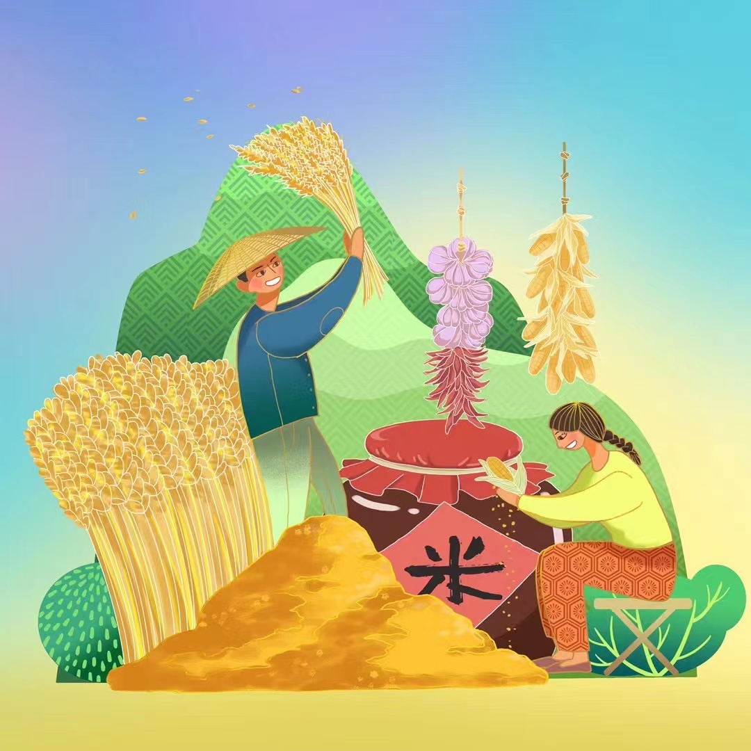 人民文創(chuàng)聯合MetaHere即將推出首款獨家數字藏品——《小康中國》！