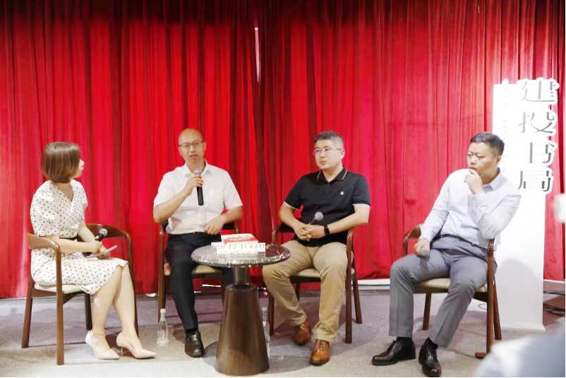 以創(chuàng)新傳承致敬紅色精神，各方共話“永不過時的焦裕祿精神”