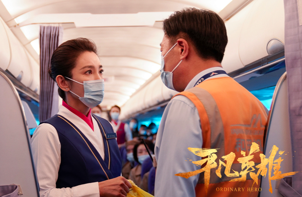 專訪｜平凡又不凡，一個走心的李冰冰