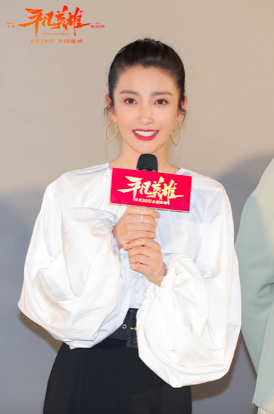 專訪｜平凡又不凡，一個走心的李冰冰