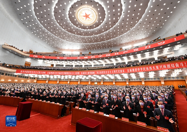 中國共產(chǎn)黨第二十次全國代表大會(huì)在北京隆重開幕
