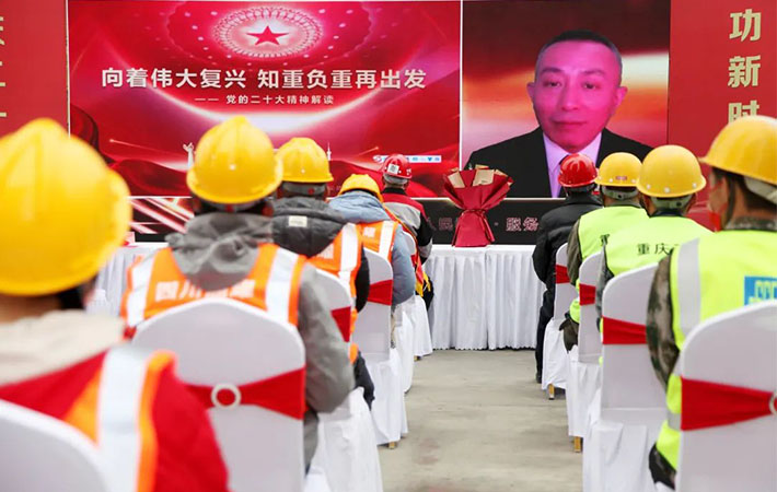 陜西省西安市總工會(huì)開(kāi)啟“萬(wàn)名農(nóng)民工暨新就業(yè)形態(tài)勞動(dòng)者學(xué)習(xí)黨的二十大精神主題教育活動(dòng)”