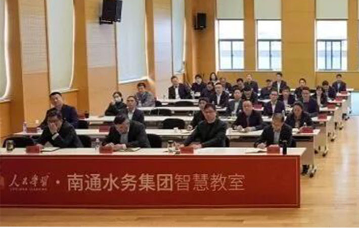 江蘇省南通市近三萬黨員干部通過“人民學習”平臺集中學習黨的二十大精神