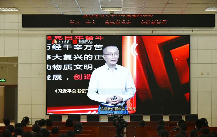 學(xué)習(xí)二十大精神 永遠跟黨走 奮進新征程 ——北京市第八十中學(xué)溫榆河分校全校師生同上一堂思政課