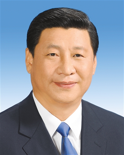 習(xí)近平全票當(dāng)選國家主席中央軍委主席趙樂際當(dāng)選全國人大常委會(huì)委員長