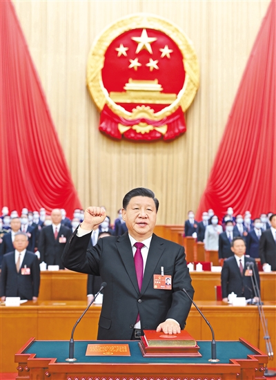 習(xí)近平全票當(dāng)選國家主席中央軍委主席趙樂際當(dāng)選全國人大常委會(huì)委員長