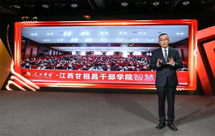 【課程回顧】楊禹：在強(qiáng)國(guó)建設(shè)、民族復(fù)興新征程上勇毅前行——2023年全國(guó)兩會(huì)精神解讀