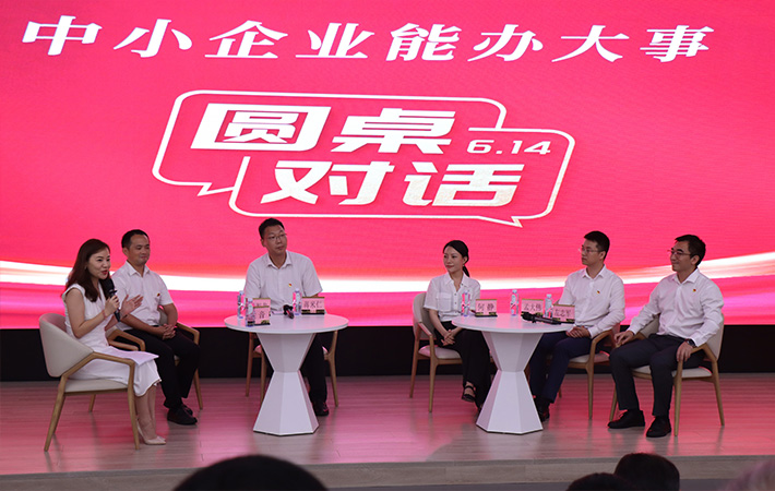 “人民學(xué)習(xí)”持續(xù)推動(dòng)非公黨建活動(dòng)——系列活動(dòng)以“五個(gè)一”模式，探索非公黨建新路徑，獲得積極反響，企業(yè)紛紛爭(zhēng)辦