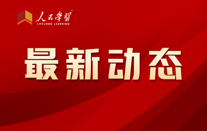 河南：“中國濮陽，very good！”