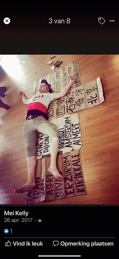 荷蘭來(lái)的“河南阿泰”