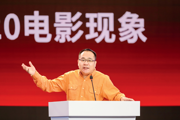 專訪編劇宋方金，走到故事的上游