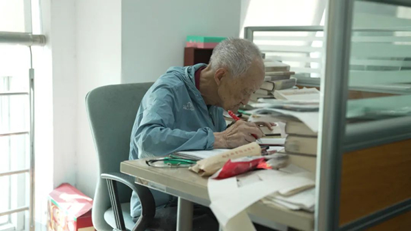 98歲沈燮元，古籍江海寄余生