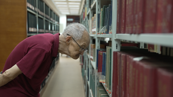 98歲沈燮元，古籍江海寄余生