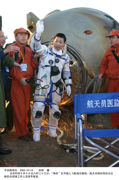 專訪楊利偉，中國(guó)太空18年
