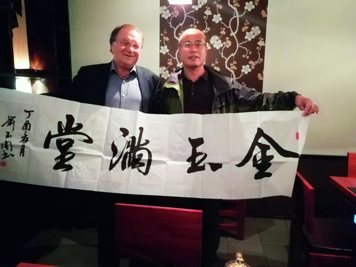 列梅加研究中國，尋找繁榮密碼