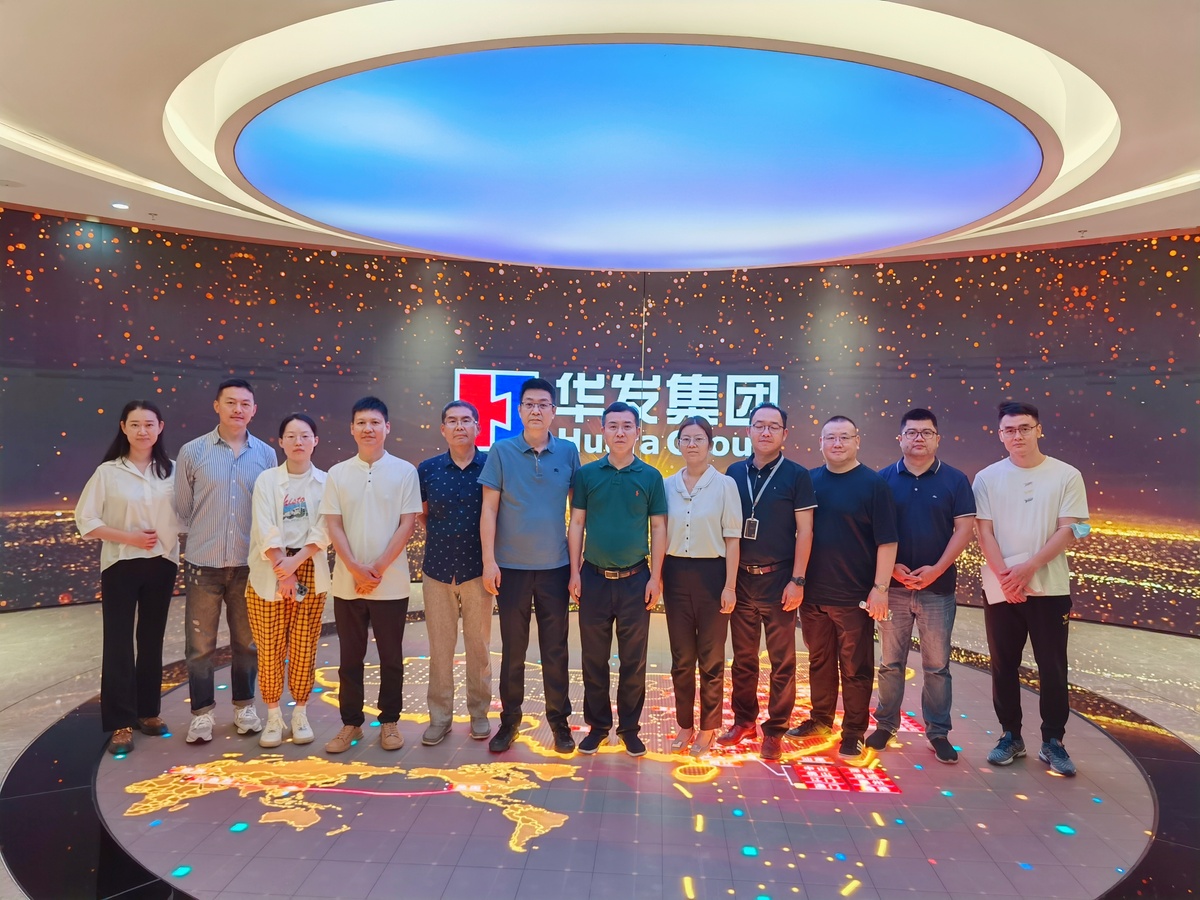 浙江上虞代表團(tuán)赴深圳考察調(diào)研，人民文創(chuàng)參與調(diào)研
