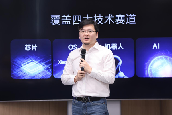 “對話科學(xué)家”：具身智能，如何塑造未來