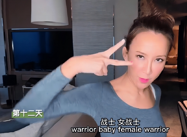 李玟，回家的路