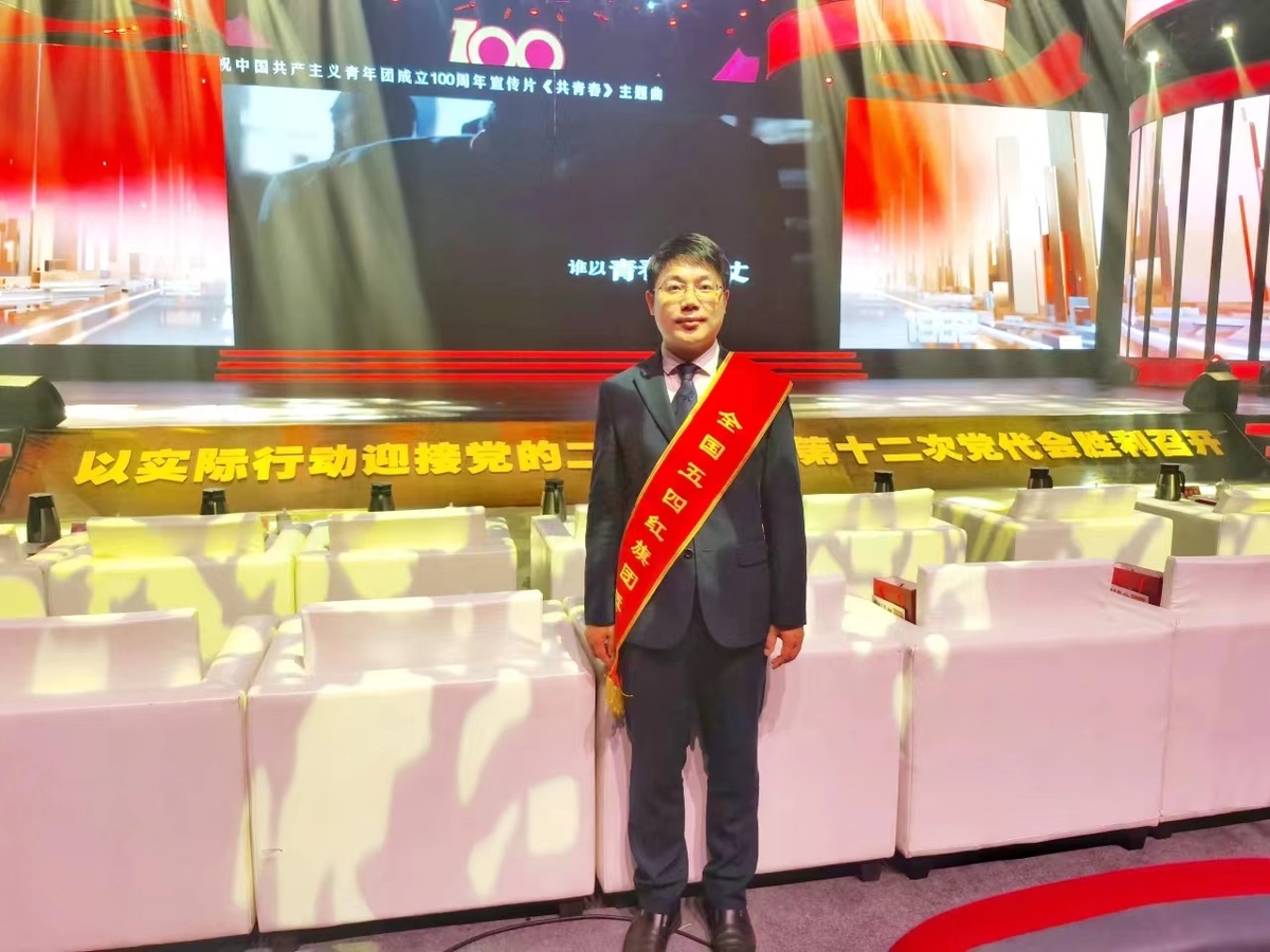 “中國青年志愿者優(yōu)秀個人”黃鯤鵬：水利青年展擔當